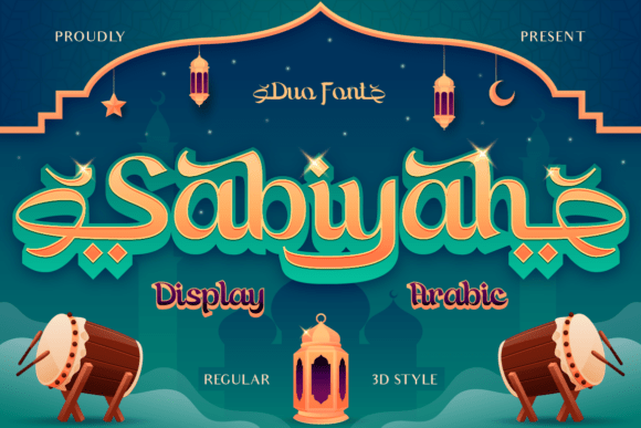 Sabiyah: A Designer’s Honest Review for Real Projects